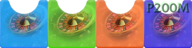 Card p200m